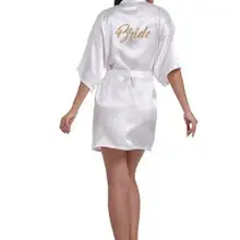 Шелковый атлас для свадьбы, невесты, подружки невесты халат цветочный халат кимоно халат ночной халат банный халат модный халат для женщин