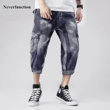 Летние мужские новые модные синие потертые камуфляжные хип-хоп джинсы для скейтборда короткие комбинезоны мужские пляжные джинсовые шорты бермуды 40