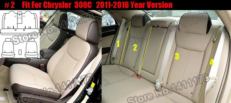 476 car seat cushion (2)