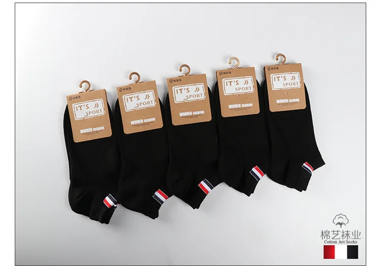 3 пара/лот мужские носки хлопок corap короткие носки до лодыжки skarpetki meskie chaussettes homme meia индивидуальность Лето дышащий