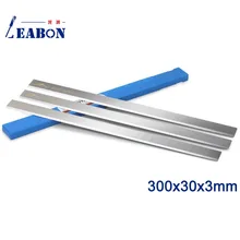 300x30x3mm Planer Blade for Wood Cutting with Material of  HSS W4% High Speed Cutter (A01003035)