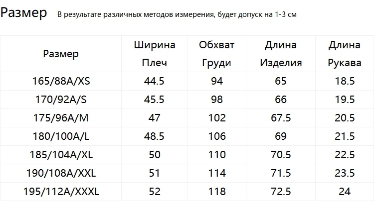 JackJones Мужская 3D полосатая футболка с коротким рукавом трикотажная футболка Топы 2191HE503