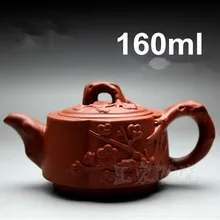 Лидер продаж китайский чайник Zisha Чайник из исинской глины 160 мл чайный набор кунг-фу чайник ручной работы керамические сервизы фарфоровые чайник подарок