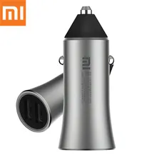 Оригинальное автомобильное зарядное устройство Xiaomi dual USB быстрая зарядка металлический внешний вид версия с светодиодный подсветкой через планшет мобильный телефон