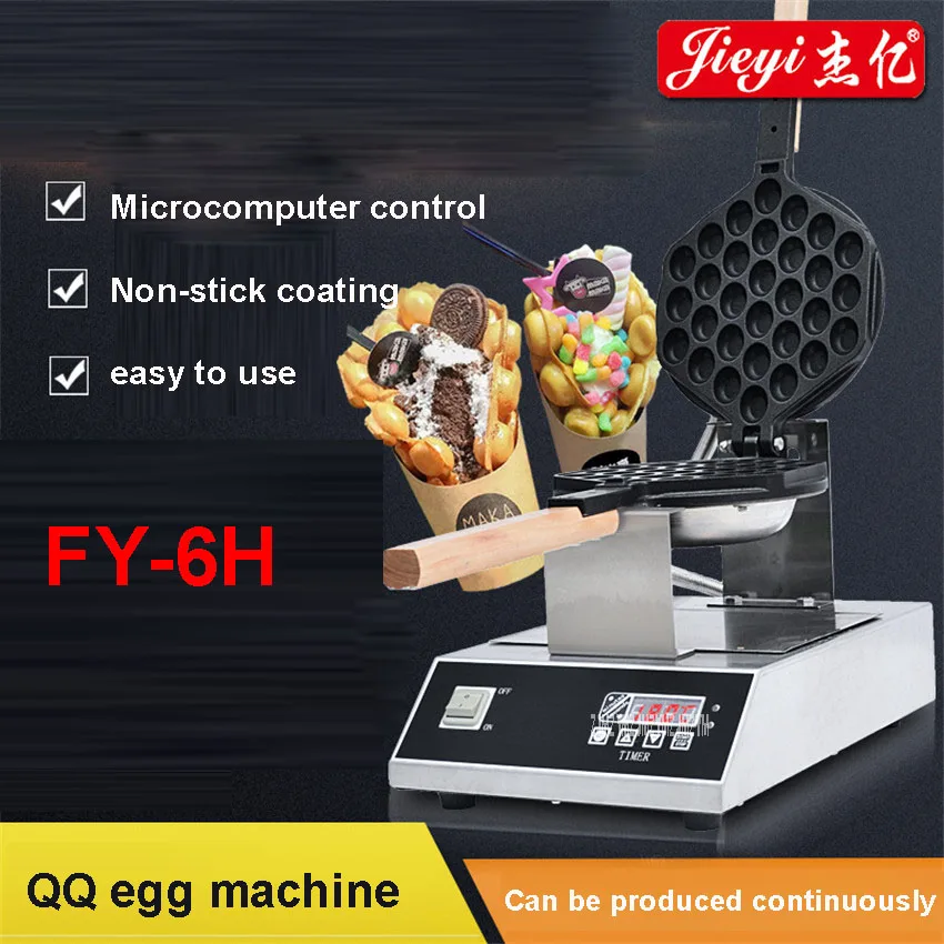 1 шт. FY 6H электрическая вафельница Пан Muffin машина Eggette вафельные 1415W вафельный яйцо