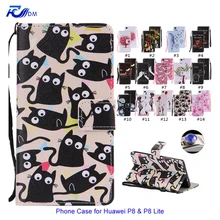 Cartoon Leather Flip Case for Huawei P8 Lite Phone Cover Stand Wallet Magnet Closure Card Slot Silicone Case for Huawei P8 Lite