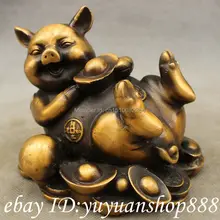 14 СМ Китайский Бронзовый Медный Благоприятный Монета Жуй Счастливый Ложь Свинья Статуя До YuanBao