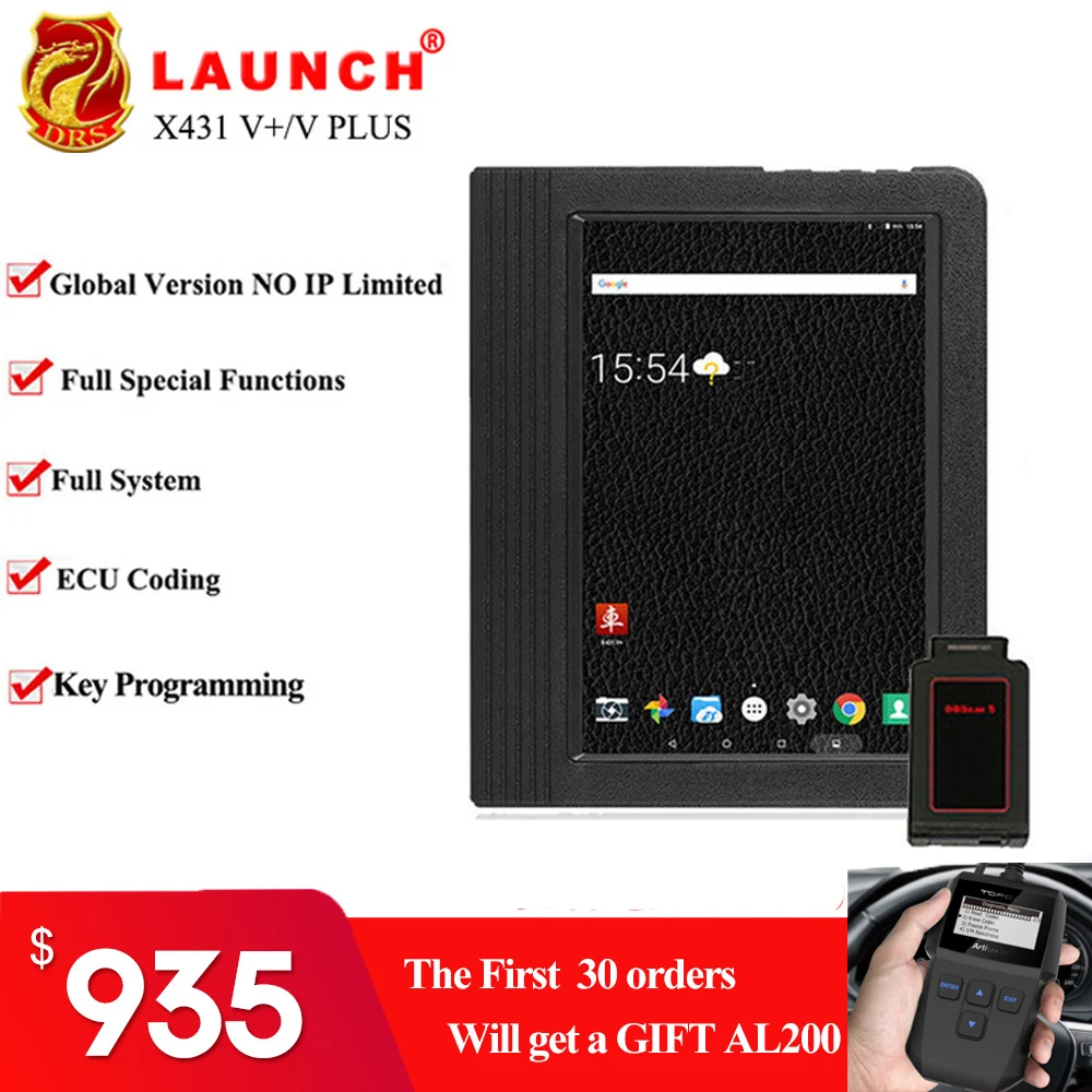 LAUNCH X431 V+ V Plus pro3 Global Version Full System OBD2 Launch Scanner Car Diagnostic Tool Auto Code Reade 2 Year Free Update LAUNCH X431 V+ V Plus pro3 Global Version Full System OBD2 Launch Scanner Car Diagnostic Tool Auto Code Reade 2 Year Free Update