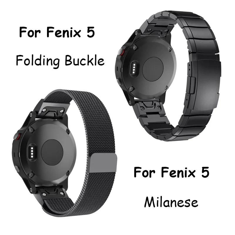 Ремешок для часов Garmin Fenix 5 5X 3 металлический браслет из нержавеющей стали замены