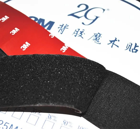 sticky velcro tape