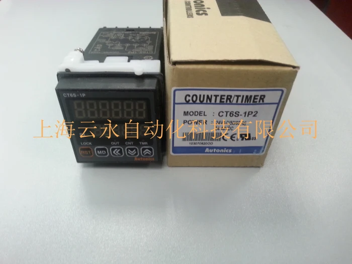

New original authentic ST6S-1P2 Autonics timer