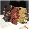Phone Bags & Cases