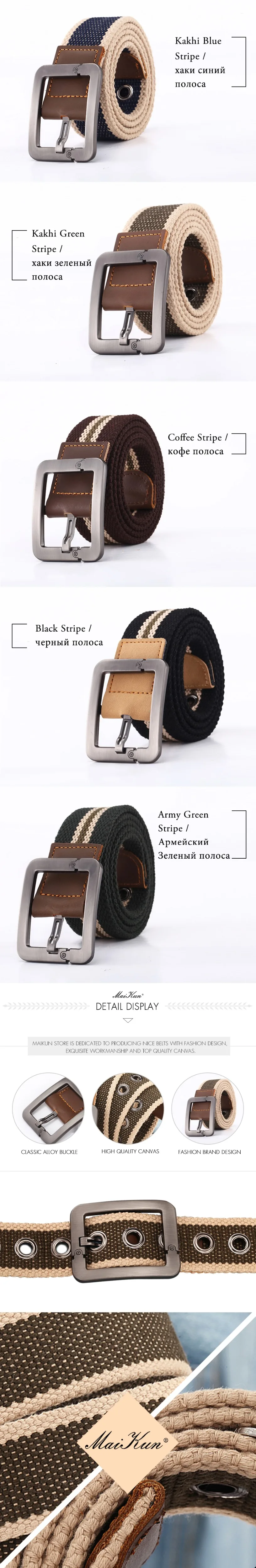 MaiKun Tactical Belts for Men belt Canvas Military Belts Metal Buckle Nylon Waistband Military Combat Cummerbund