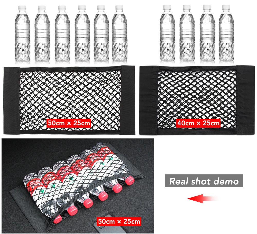 Универсальная Сетчатая Сумка для хранения заднего багажника для renault bmw e39 kia rio audi a4 b6 VW golf 6 skoda octavia peugeot 206 nissan