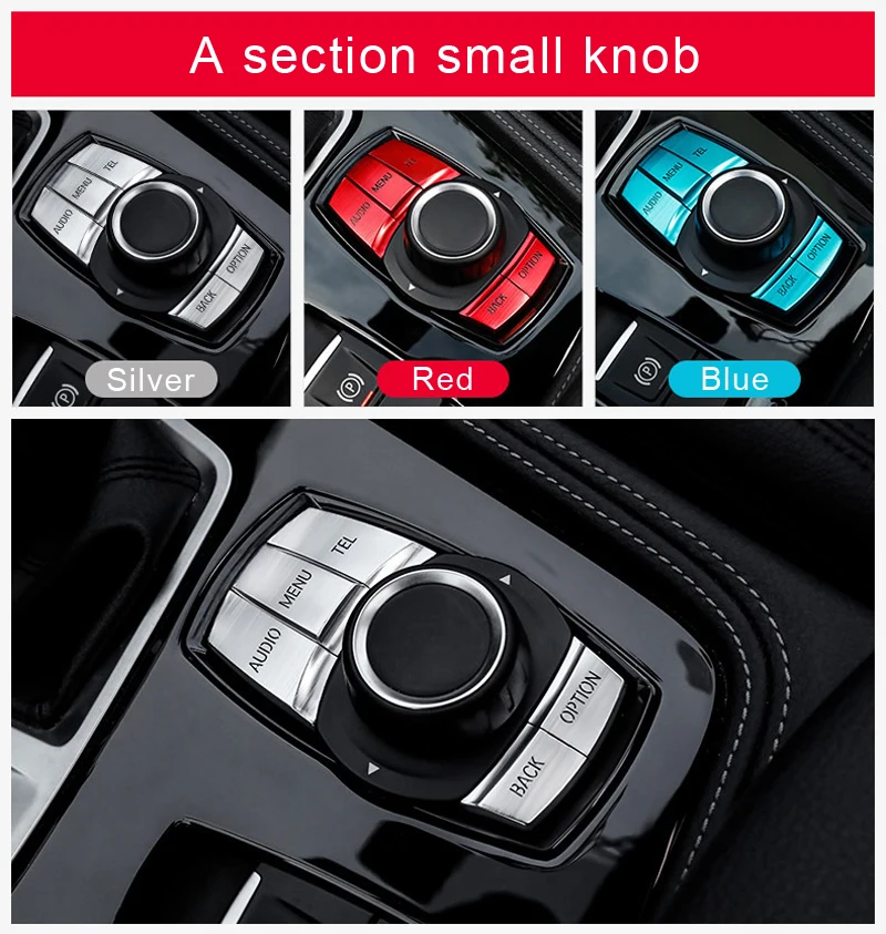Мультимедийные кнопки, крышка, наклейка для BMW F30 F10 F20 F25 F07 X1 X3 X5 X6 3 серии, Автомобильный интерьер, мультимедийная ручка, рамка, украшение