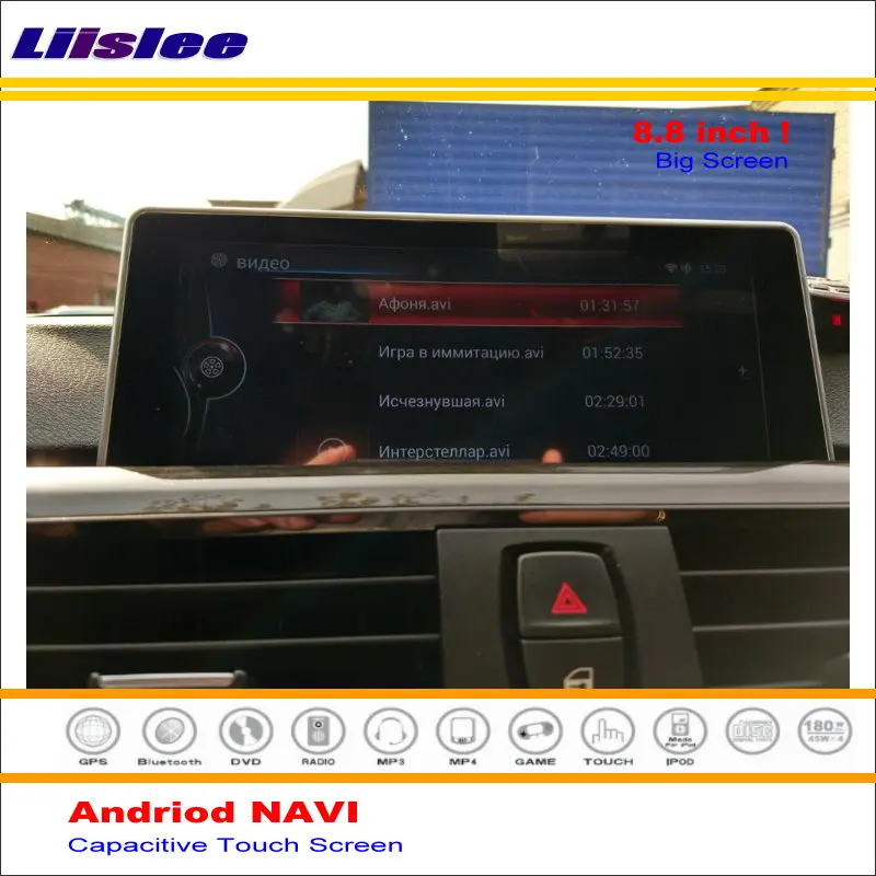 Top Liislee Car Android GPS Navi Navigation System For BMW F20 F30 F32 2013~2016 Radio Stereo Audio Video Multimedia No DVD Player 5