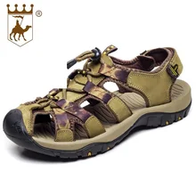 Men Quick-drying Platform Sandals Men Genuine Leather Closed Toe Sandals Fashion Cut Out Lace Up Beach Shoes AA50124