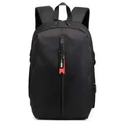 Рюкзак для путешествий мужской модный тренд Повседневная сумка компьютер большой емкости Простой мужской рюкзак