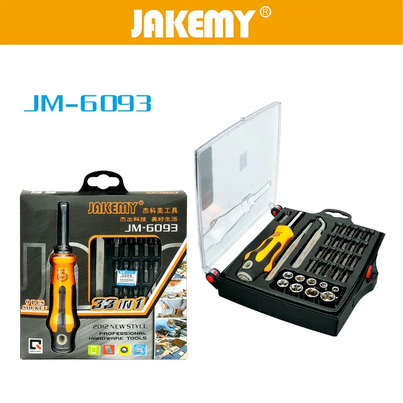 JAKEMY 34 в 1 Бытовая прорези Филлипс Torx Hex Инструментарий С вредительство бар и