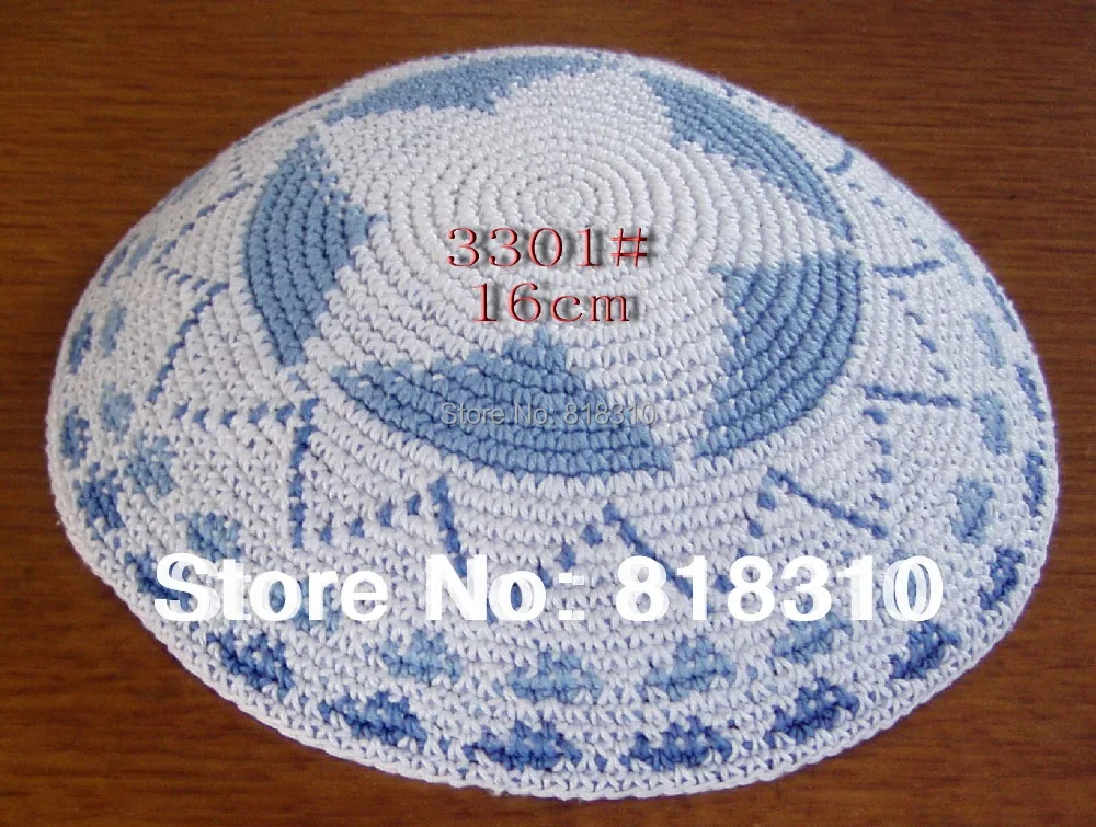Высококачественная трикотажная пряжа ручной работы DMC KIPPAH KIPPOT 2 шт./лот|lot dvd|lot