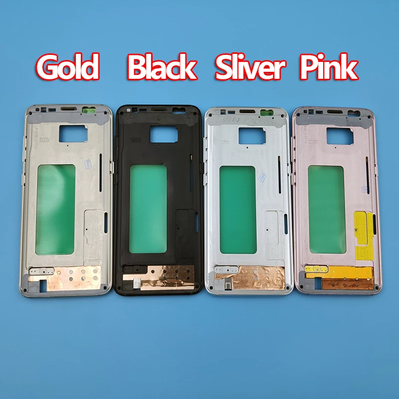 Для samsung S8 корпус средняя рамка Крышка Ремонт для samsung Galaxy S8 g950 G950F G950FD крышка с боковым ключом