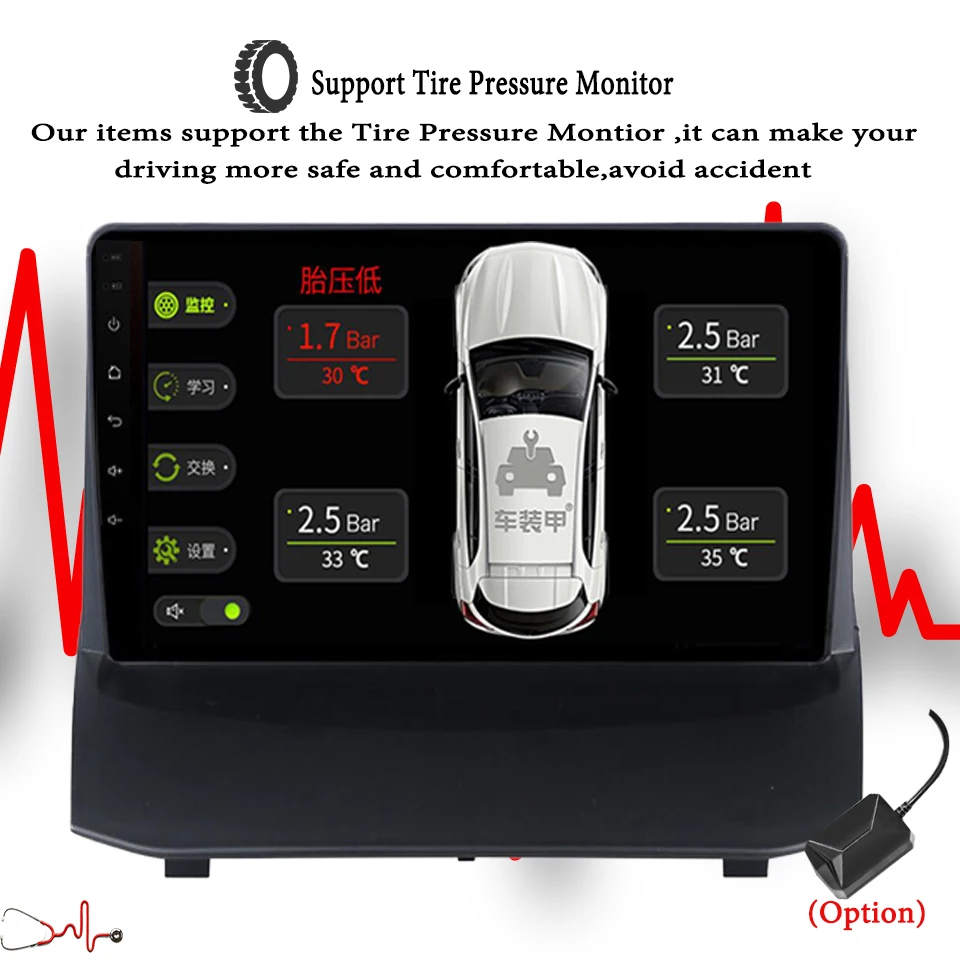 Discount Octa core Android 9.1 Car DVD For Fiesta 2009 2010 2012 2013 2014 2015 2016 Auto Radio GPS Navigation Audio Video DAB+ Cassette 14