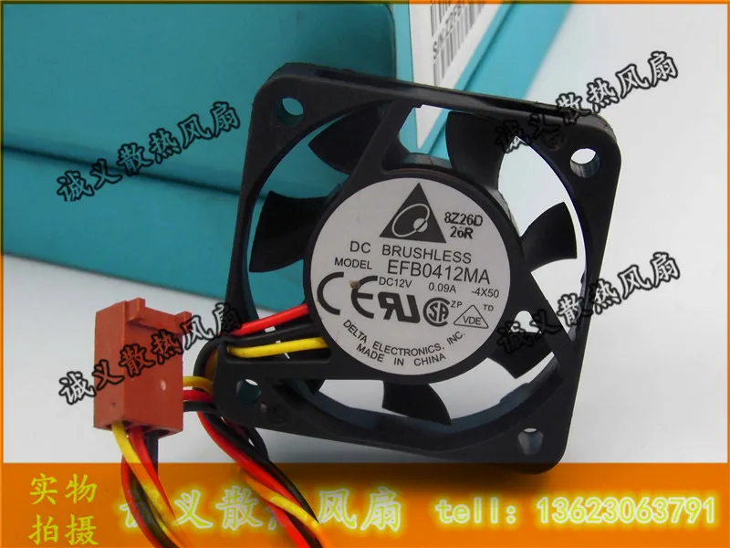 

EFB0412MA Delta 4010 12V 0.09A 4CM Double ball bearing cooling fan 40X40X10MM