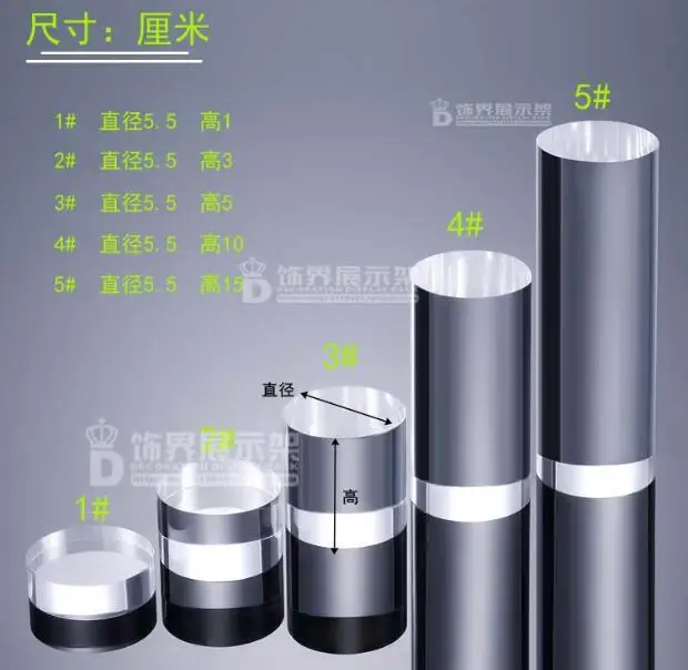 QQ20190312221454