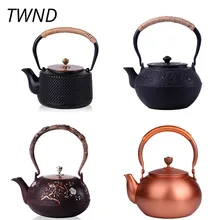 Чугунный чайник кунг-фу чайник с фильтром Шар Металлическая посуда подарки другу