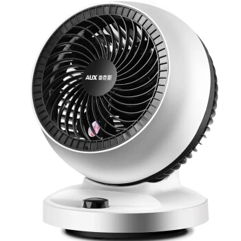 

Home Turbine Ventilation Fan 3 Gear Mute Air Cooling Fan 90 Degree Angle Adjustable Desktop Fan 28W Energy Saving Shaking Head