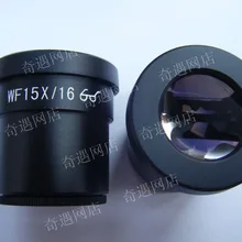 Новинка, 2шт WF15X/16 мм, высокий окуляр, объектив для школьного зума, стерео микроскоп с монтажным размером 30 мм