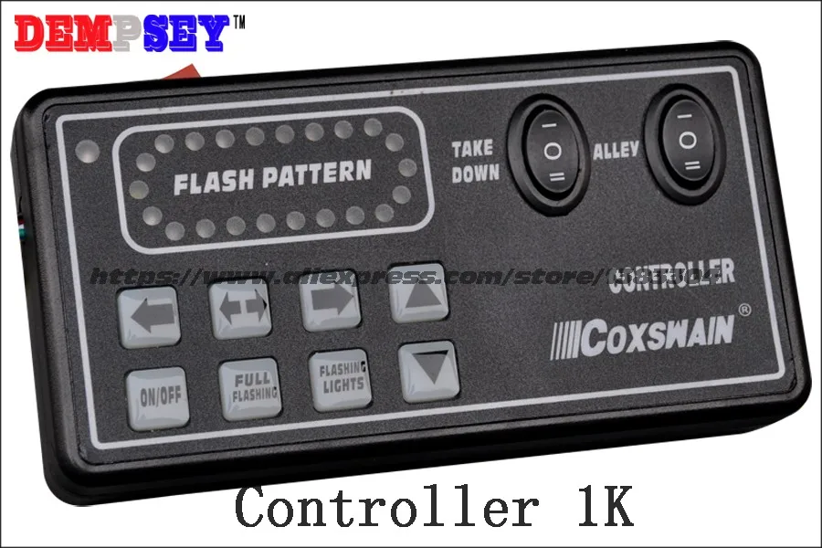 controller 1K-2