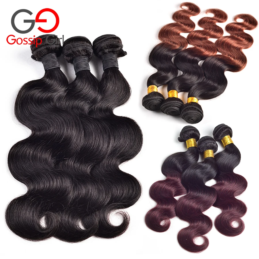 Brazilian Virgin Hair Body Wave 6''-28'' Mink Brazilian Body Wave 3 Bundles Ombre Brazilian Hair Weave Bundles Remy Human Hair