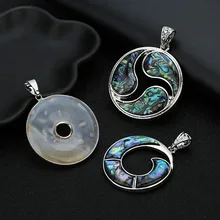 Wholesale Silver Plated Connectors Jewelry Natural Abalone Shell Round Coin Shape Charms Bracelets