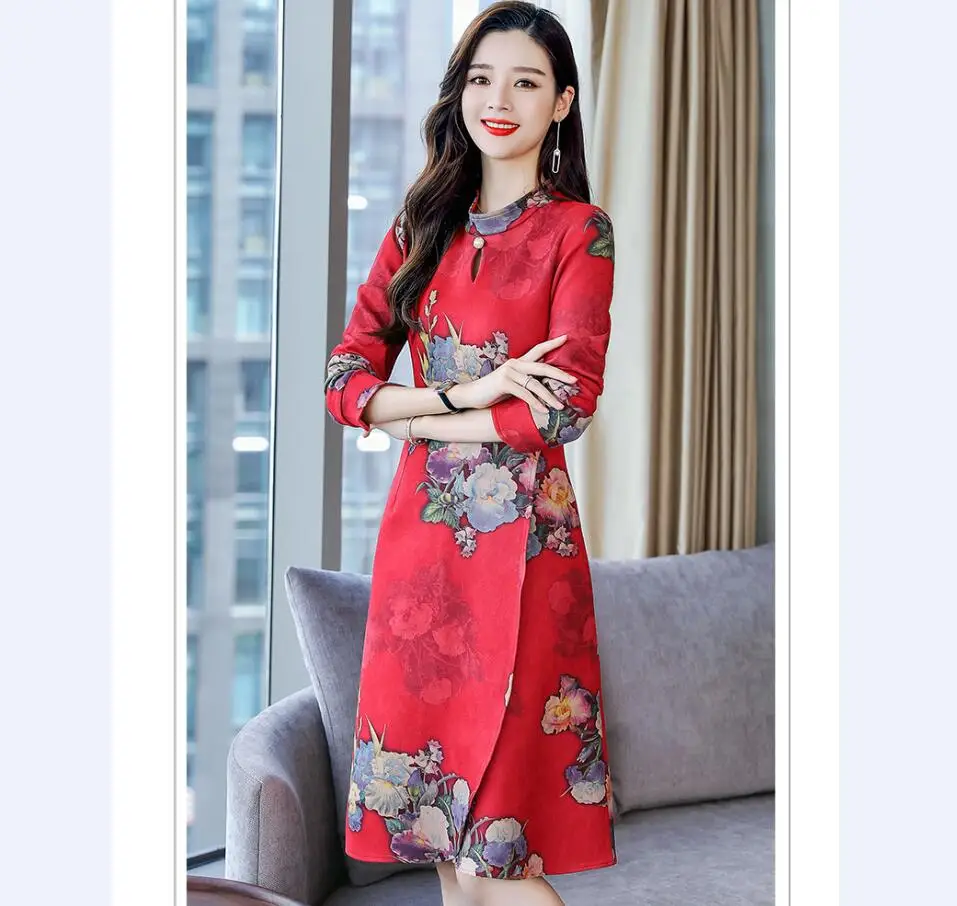 QQ20181130153956