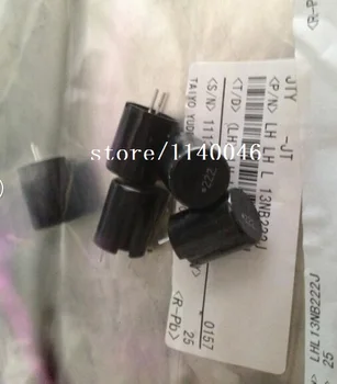 

20PCS for TAIYO LHL13NB222J 13X16 2.2mH 0.4A plastic case wound power inductors
