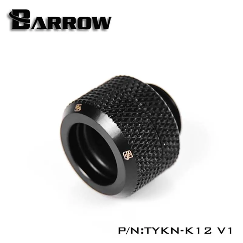 

Barrow water cooler Hard-tube Connection Fitting OD12/16mm Black/Silver/White/Gold G1/4"Water Cooling Hand Twist heatsink gadget