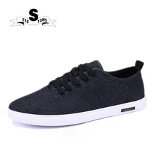 Мужские кроссовки; Новинка года; модная мужская обувь на шнуровке; Цвет черный, белый; однотонная Повседневная парусиновая обувь; zapatillas tm0102