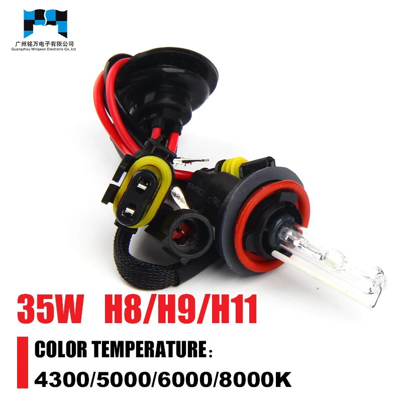 2016 hot sale Newest Xenon Bulbs H11 35W HID H1 H3 H4 H7 H8 H9 H11 9005