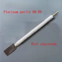 Индивидуальные