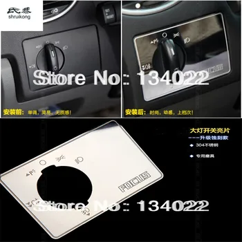 

The decorative sequins car stickers of car headlight switch knob for Ford Focus 2 MK2 2009-2011