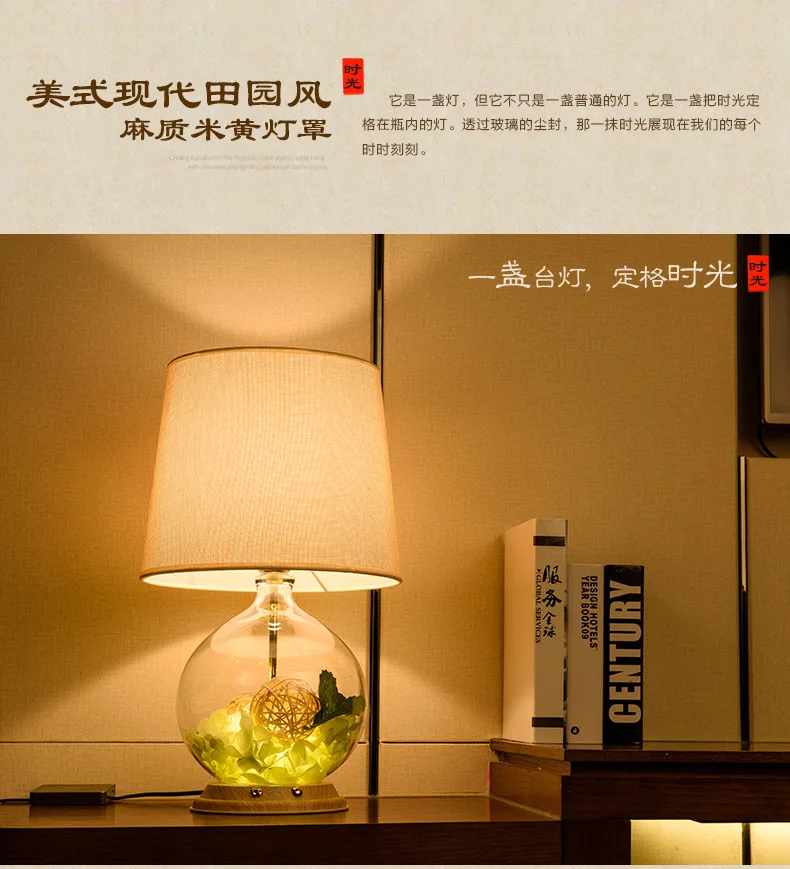 20180506_144938_664