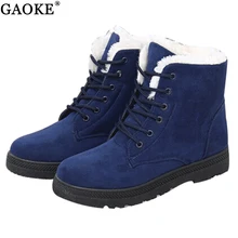 Snow boots winter ankle boots font b women b font font b shoes b font plus