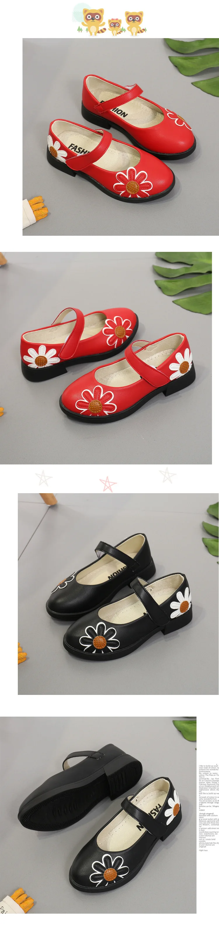 girl leather shoe (4)