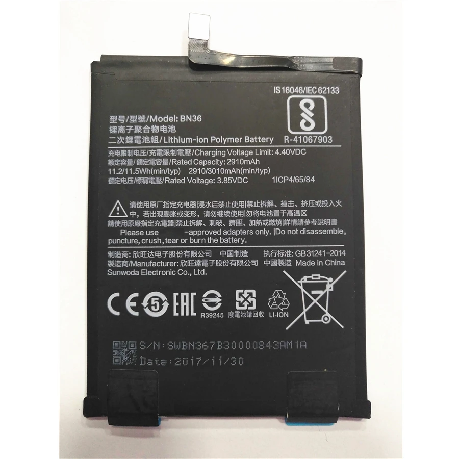 Wearson BN36 Battery For Xiaomi 6X Mi6X Mi 6X Bateria Batterie Batterij Battery 2910mAh