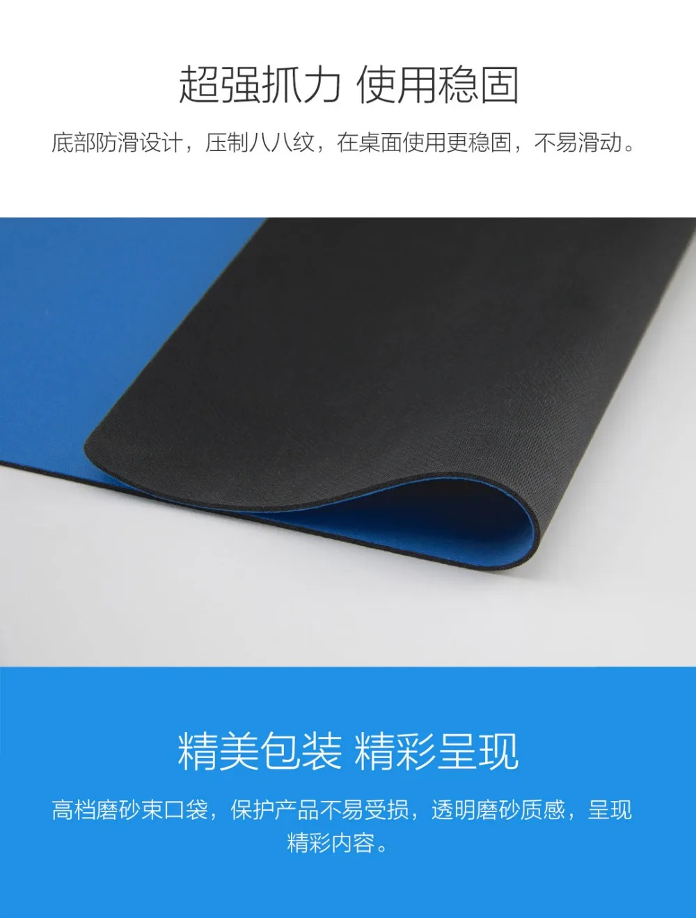 Коврик для мыши XiaoMi, водонепроницаемый резиновый Большой размер XL, коврик для мыши MI, Мягкий тканевый нескользящий коврик для мыши MI, прочный