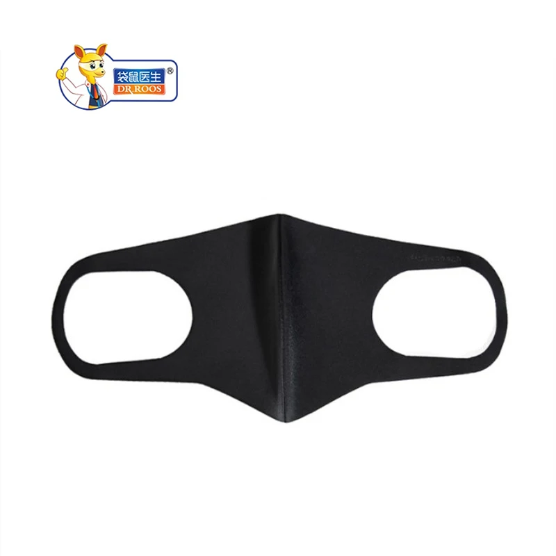 

DR.ROOS 1 pc/bag Unisex Mouth Masks Anti-haze isolation Face cover PM2.5 Mask Dustproof Antibacterial Outdoor Travel Protection