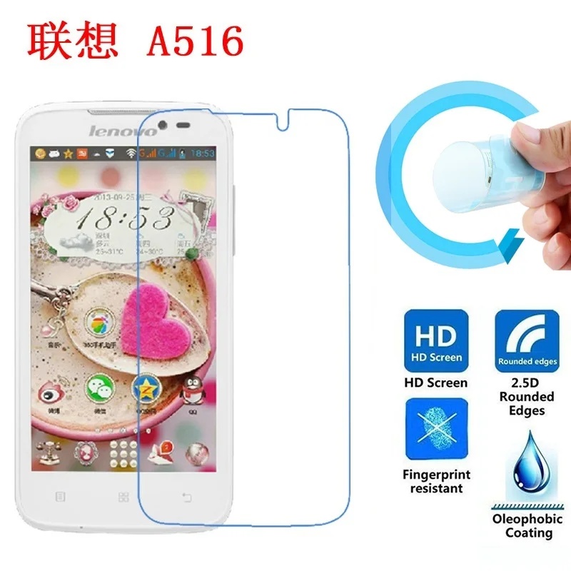 2.5D ультра-тонкий HD Ясно Pet Мягкая Экран Защитная пленка для lenovo A516 A520 A526 A529 A530 A560