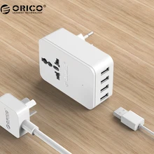 ORICO USB Charger 20W Universal Power Plug iPhone 7 Travel Converting Adapter Surge Protector with 4 USB Charging Ports(S4U)