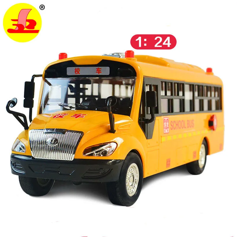 car toy (1)